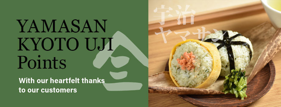 YAMASAN KYOTO UJI Points