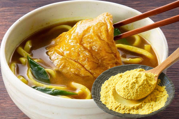 Curry Powder