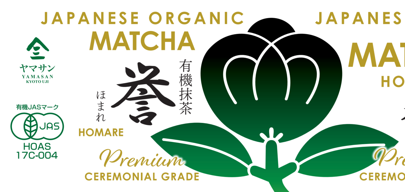 Japan Organic Matcha HOMARE High Grade Green Tea Powder 30g