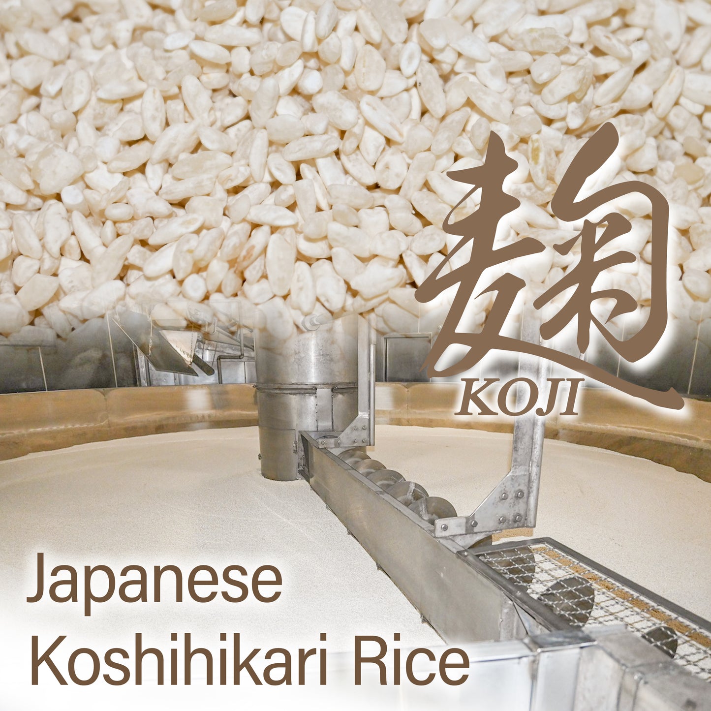 Miso Paste Malted Rice 300g(10.58oz) - YAMASAN KYOTOUJI