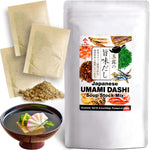 Premium Japanese Fish Stock (Dashi) Soup Packets - 30Bags - Japanese Cooking
