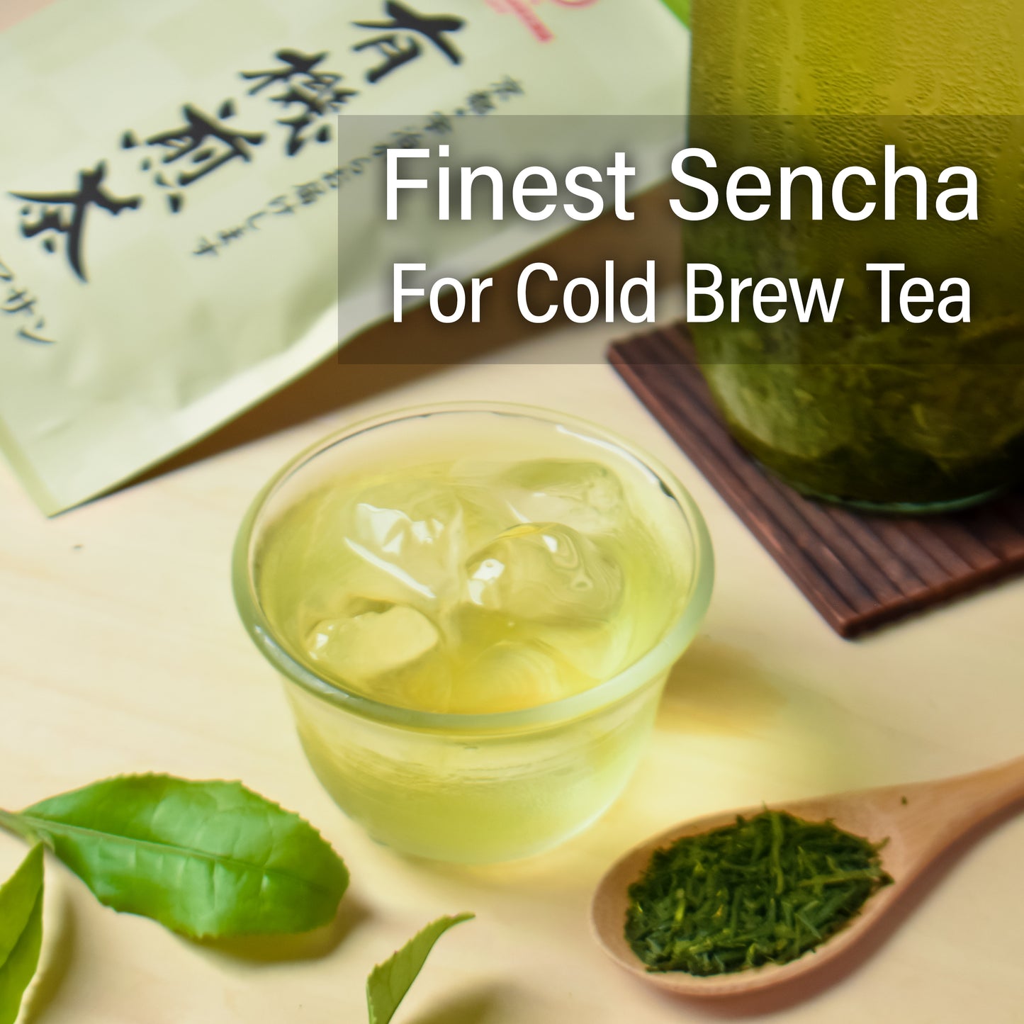 Sencha Green Tea (Loose Leaf) - YAMASAN KYOTOUJI