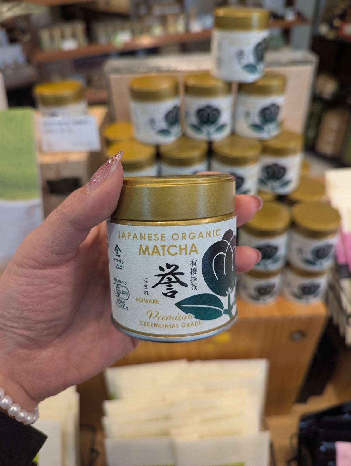 Japan Organic Matcha HOMARE High Grade Green Tea Powder 30g