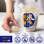 Umami seasoning of rice paste KOJI 350g(12.3oz) - YAMASAN KYOTOUJI