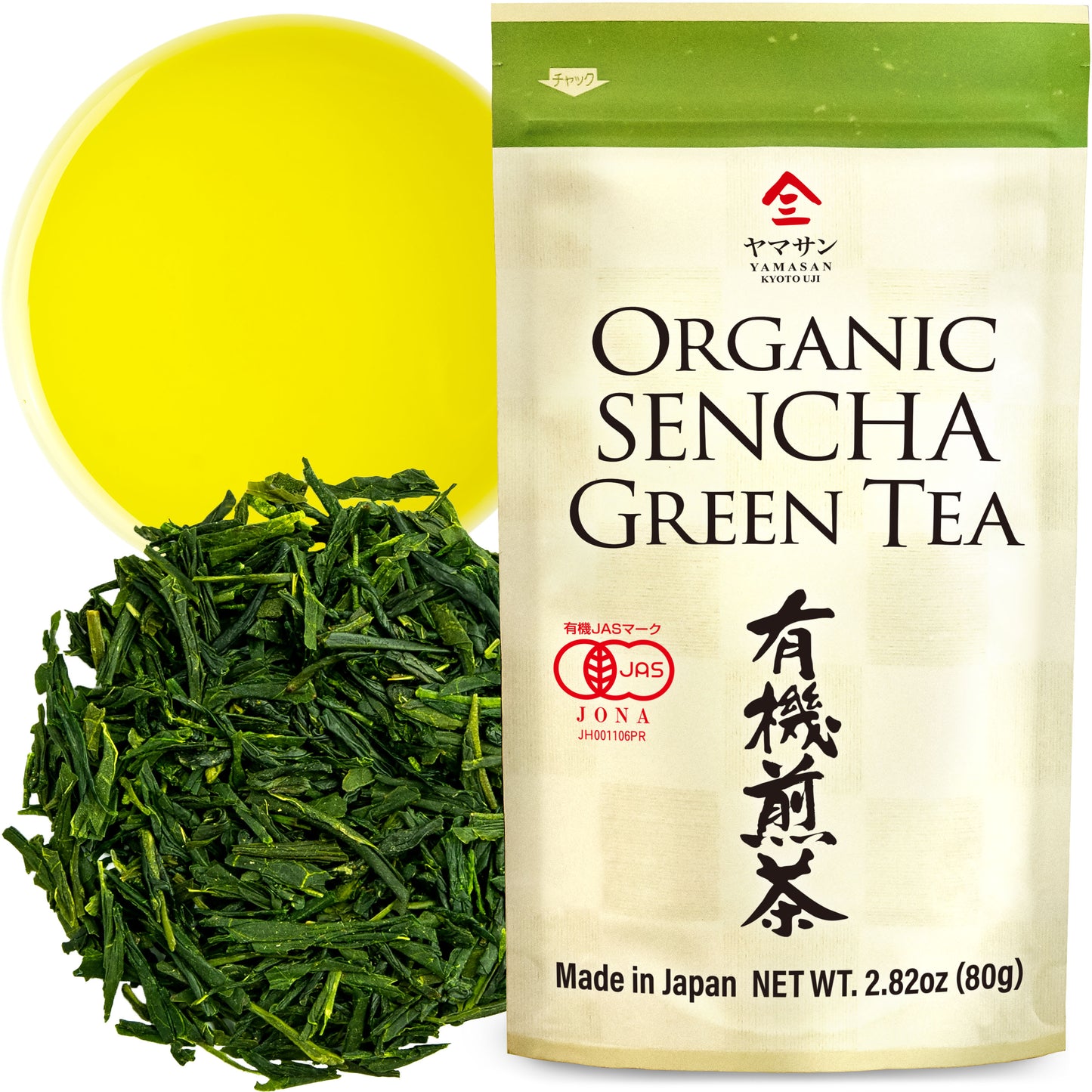 Sencha Green Tea (Loose Leaf) - YAMASAN KYOTOUJI