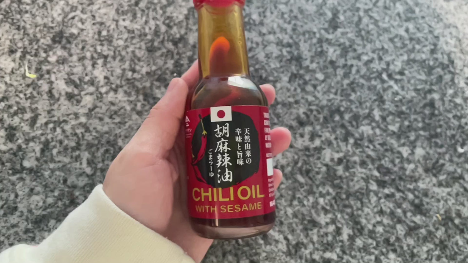 Chili Oil 100g(3.5oz)