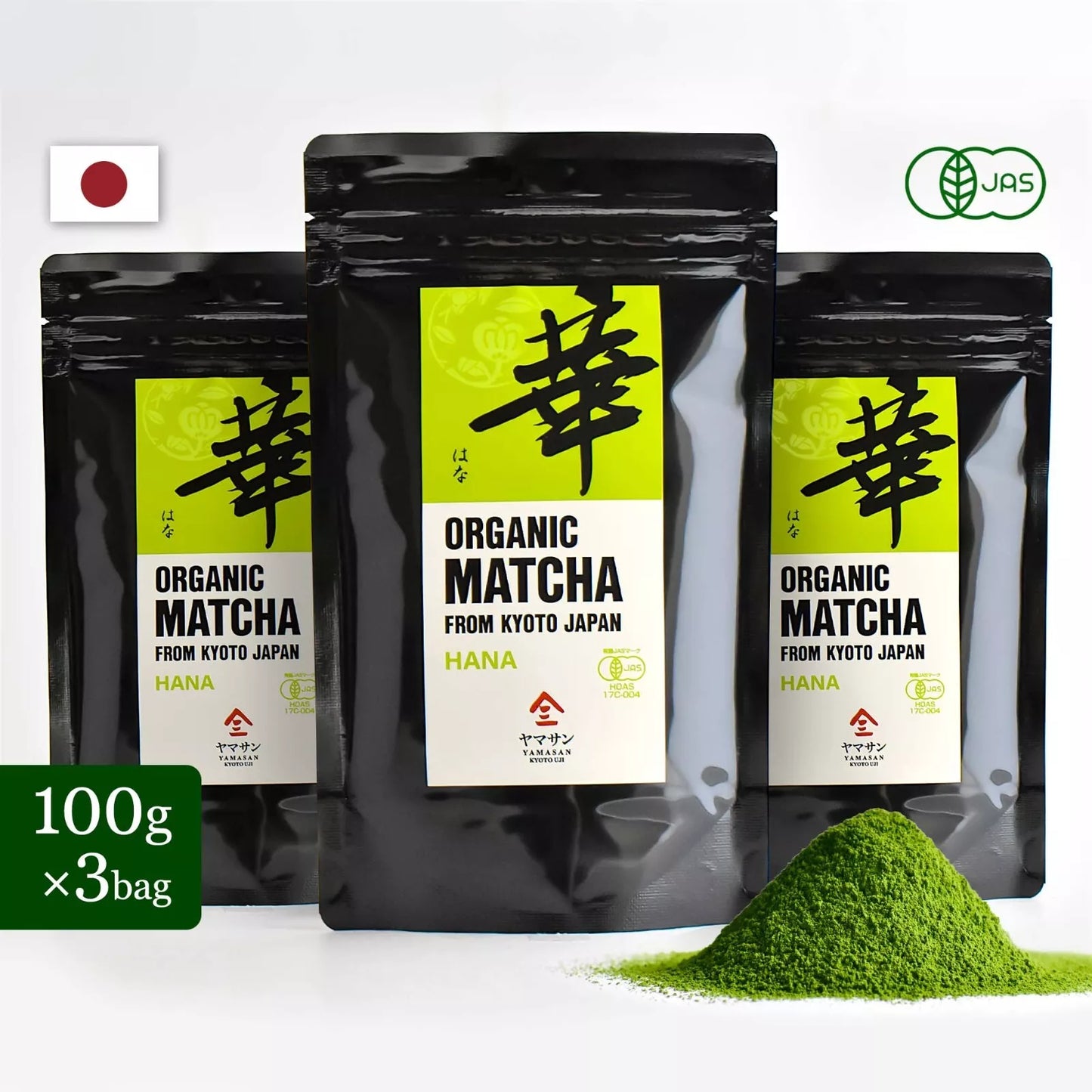 Organic Matcha HANA - YAMASAN KYOTOUJI