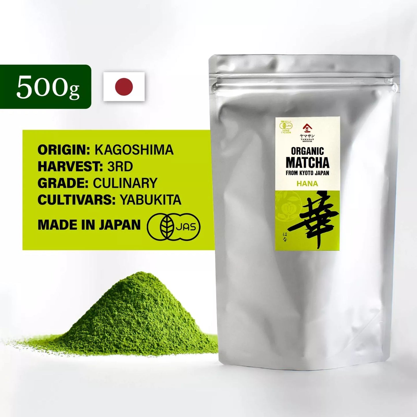 Organic Matcha HANA - YAMASAN KYOTOUJI