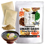 Premium Japanese Fish Stock (Dashi) Soup Packets