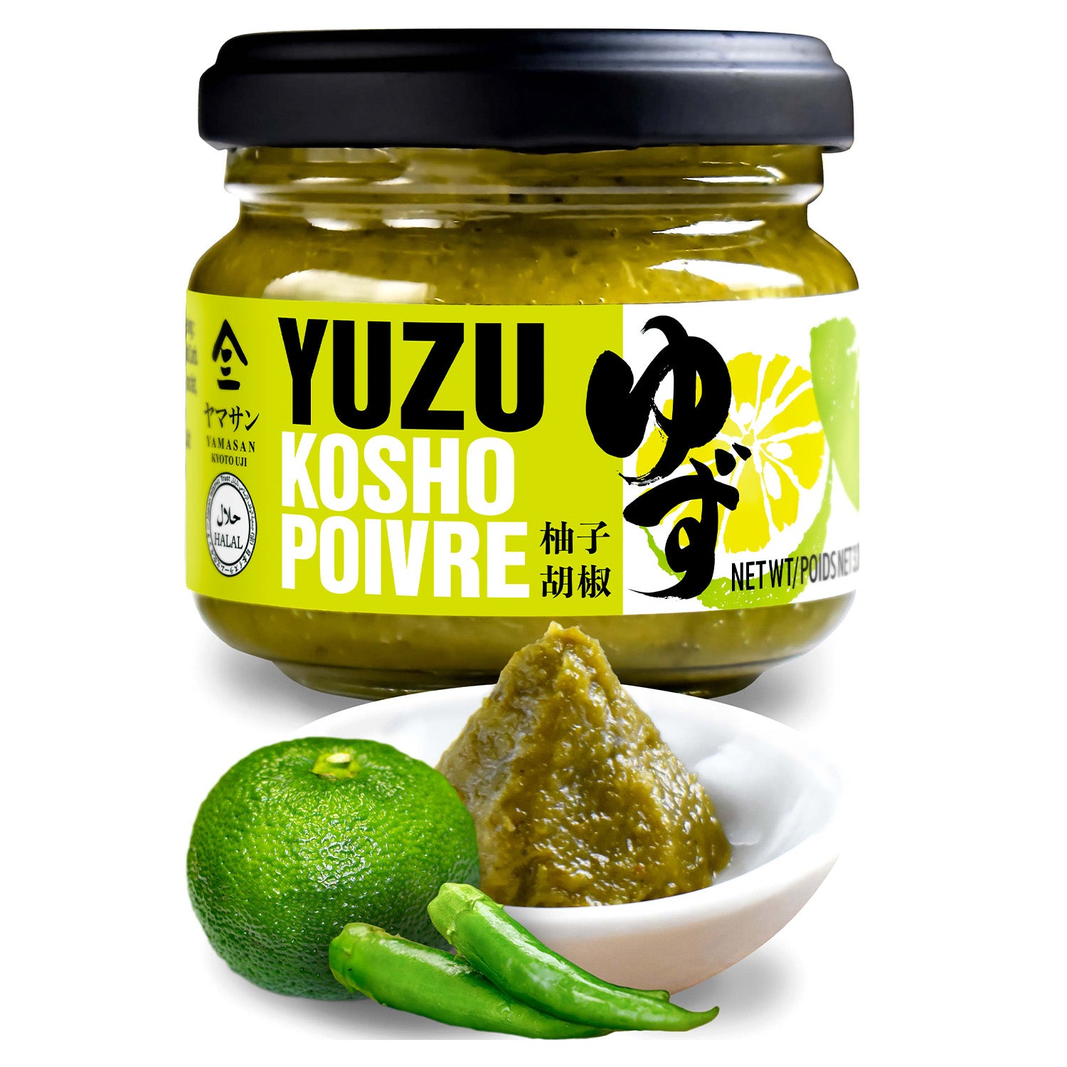 Yuzu Kosho Pepper Paste 90g(3.17oz) – YAMASAN KYOTOUJI