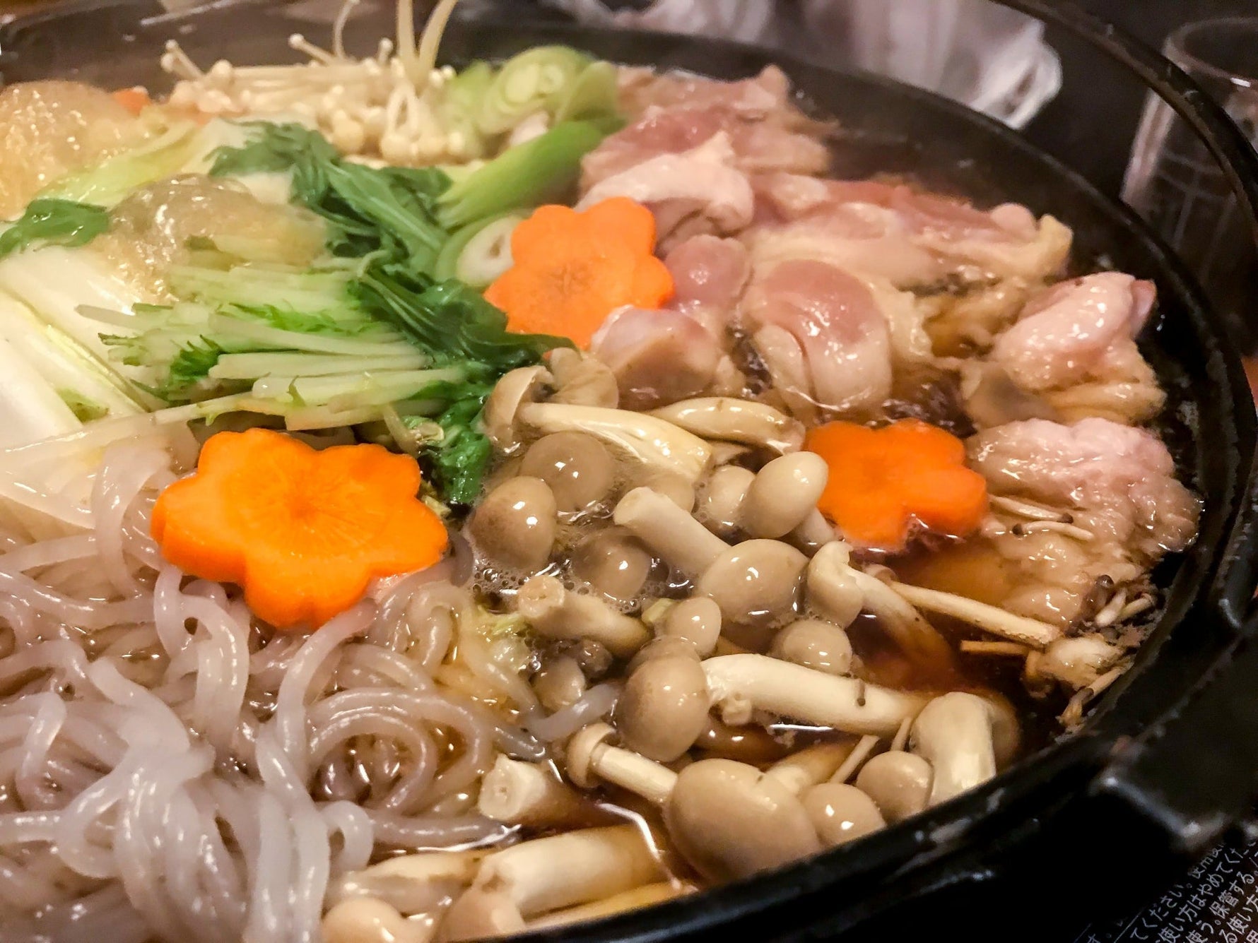 Chicken Sukiyaki  with Tamari Soy Sauce