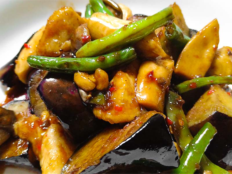 Stir-fried Eggplant and Chicken with Red Yuzu Kosho Paste