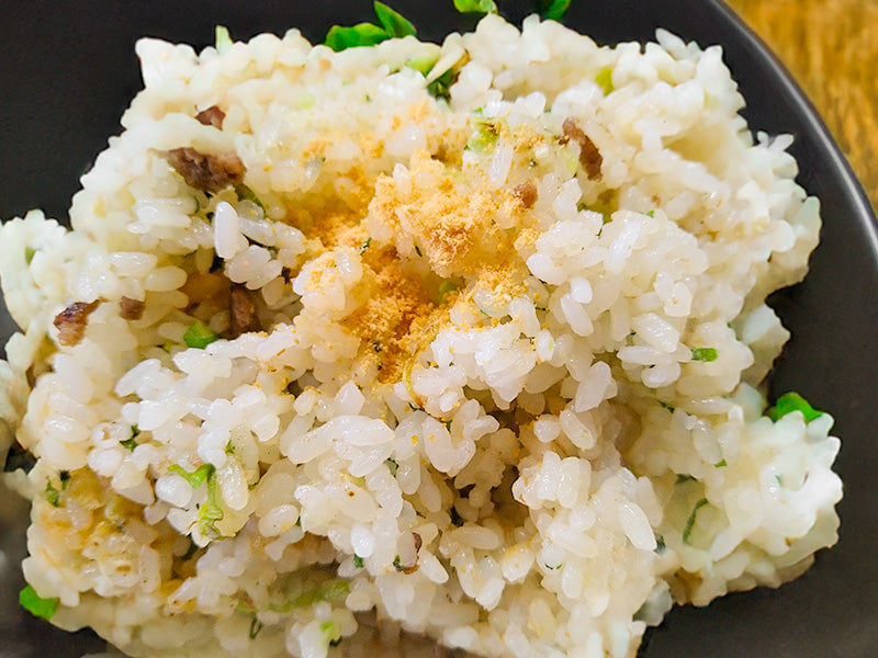 Garlic Miso Butter Rice