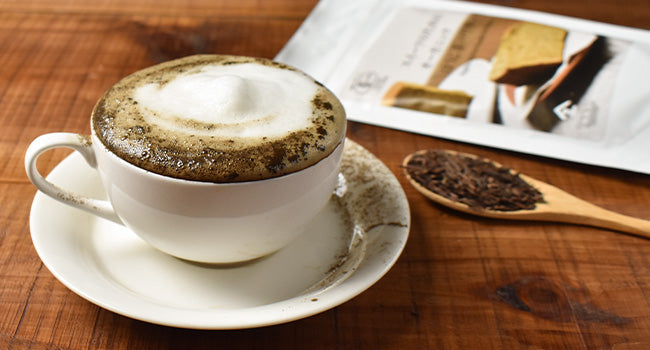 Hot Hojicha Foam Latte