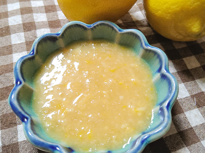 Lemon Miso Dipping Sauce