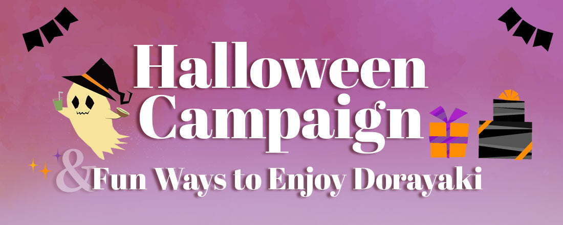 🎃 Get Creative This Halloween with Yamasan Dorayaki Art! 🍵✨