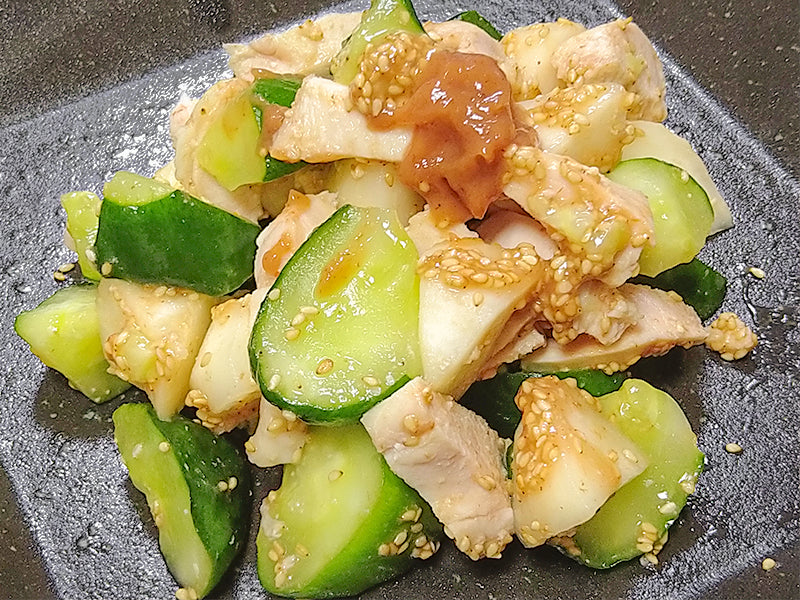 Chicken Sautéed with Umeboshi Paste