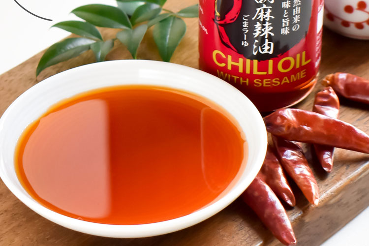 Other Japanese Seasonings