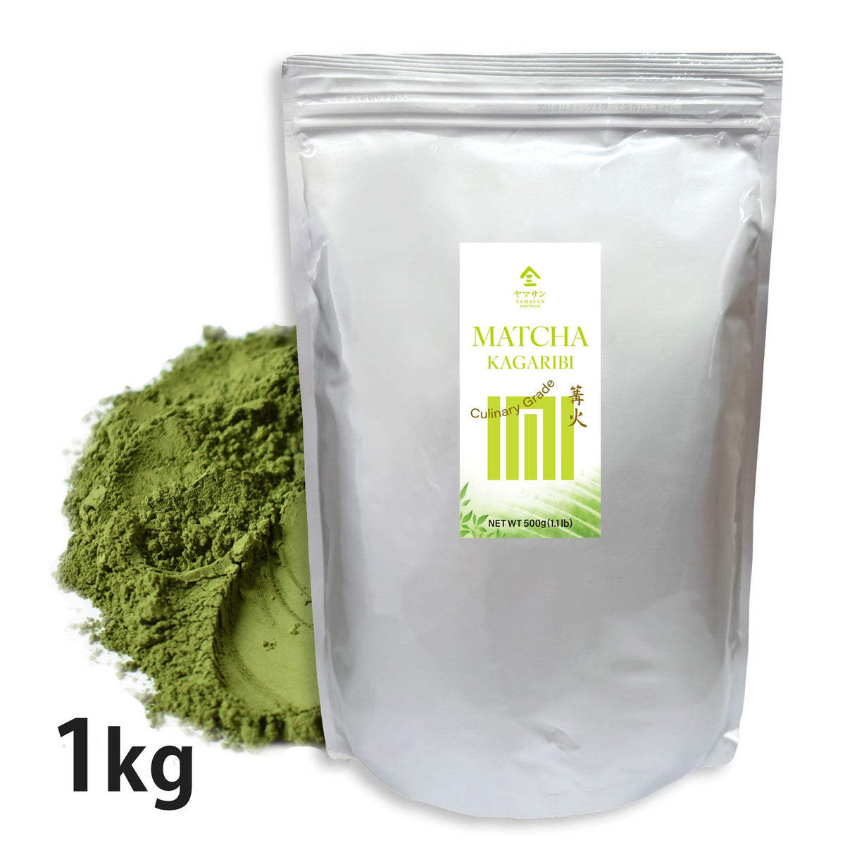 Matcha & Latte Powders for Cafés, Restaurants & Professionals