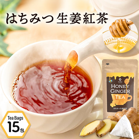 Honey Ginger Black Tea