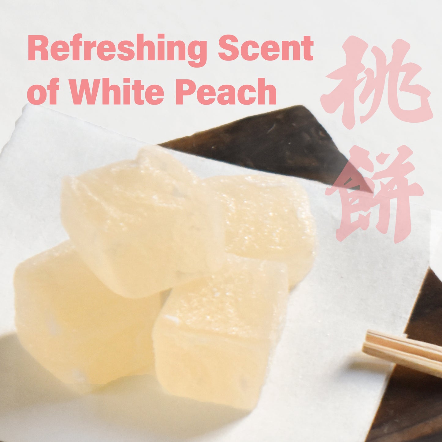 Japanese Mochi Candy Individually Wrapped, Momo White Peach Flavor, Plant-Based Kanten Agar Sweets 300g