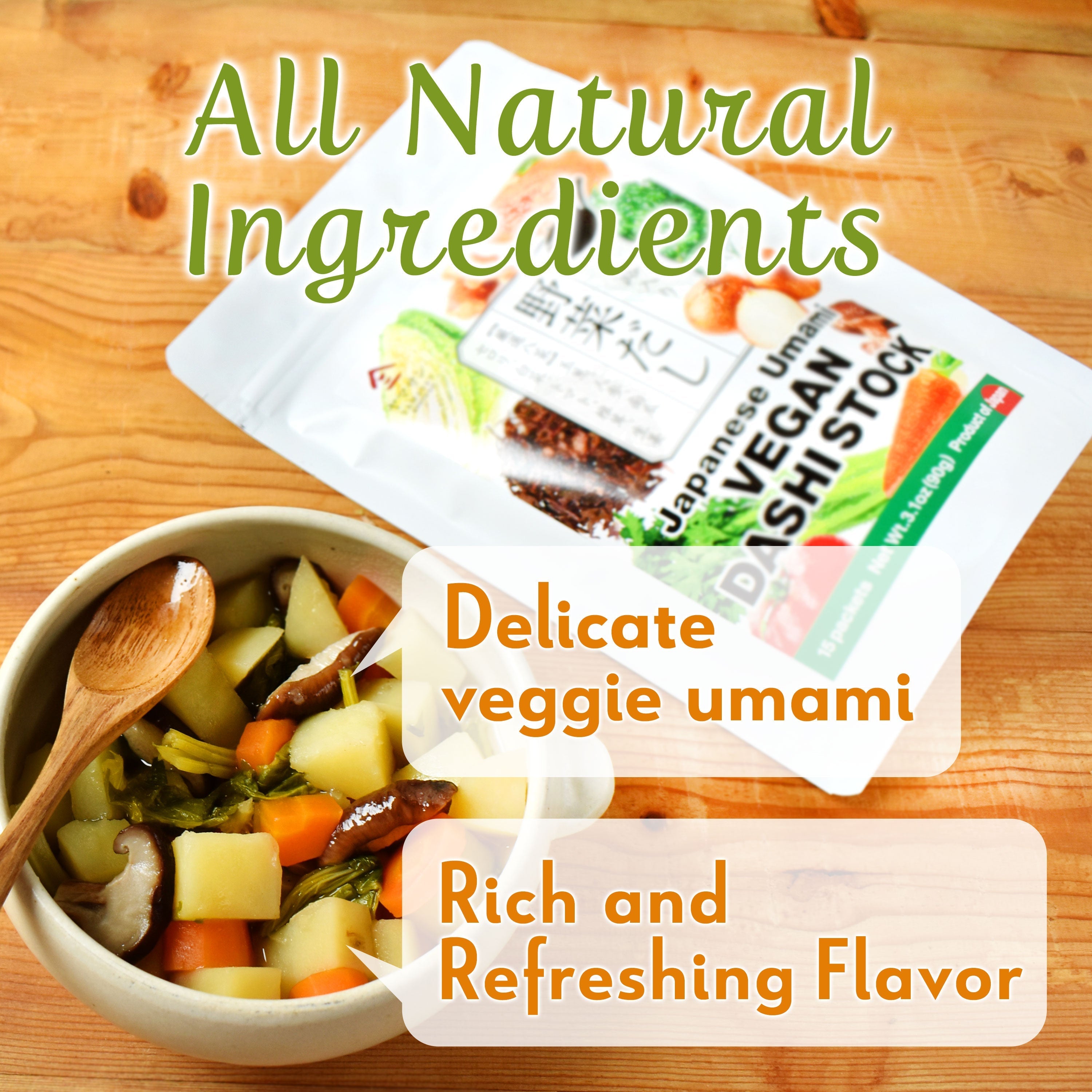 Umami Vegan Dashi Stock 6g×15Packets (Before Before:2026.11.30