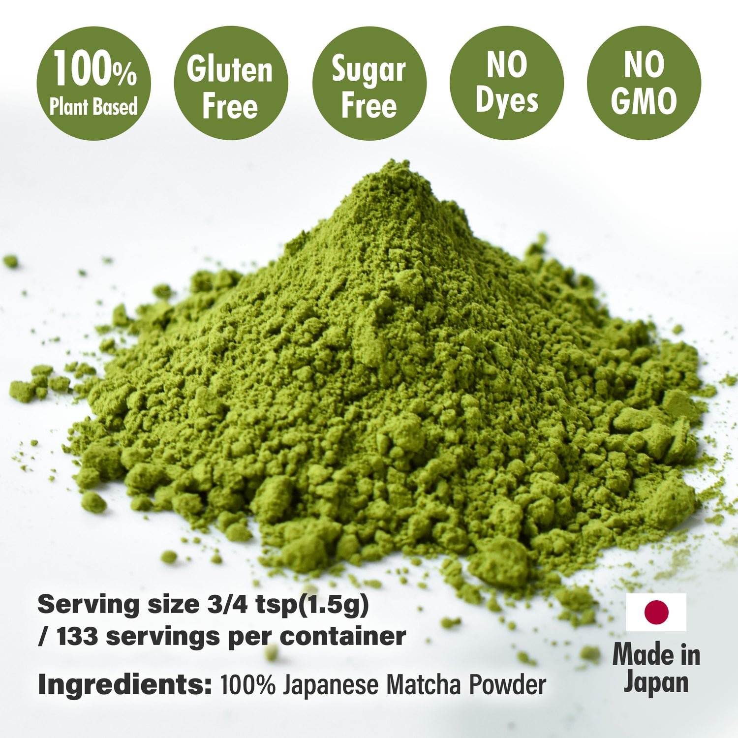 Uji Matcha USUGUMO 200g