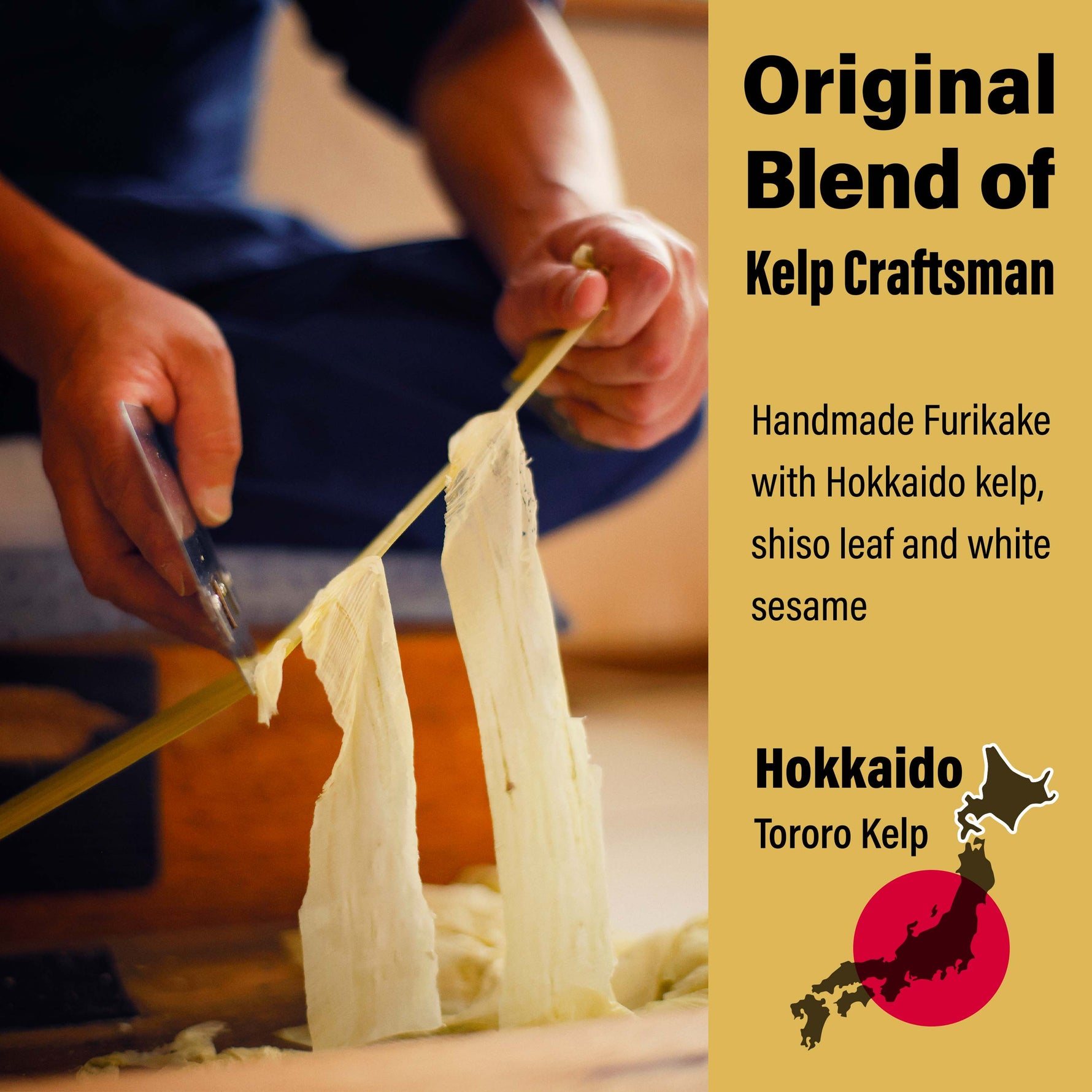 Tororo Kombu Furikake Umami Seasoning 28g(1.0oz) - YAMASAN KYOTOUJI