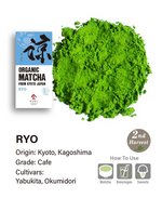 Organic Japanese Matcha RYO High Grade Green Tea Powder 100g - YAMASAN KYOTOUJI