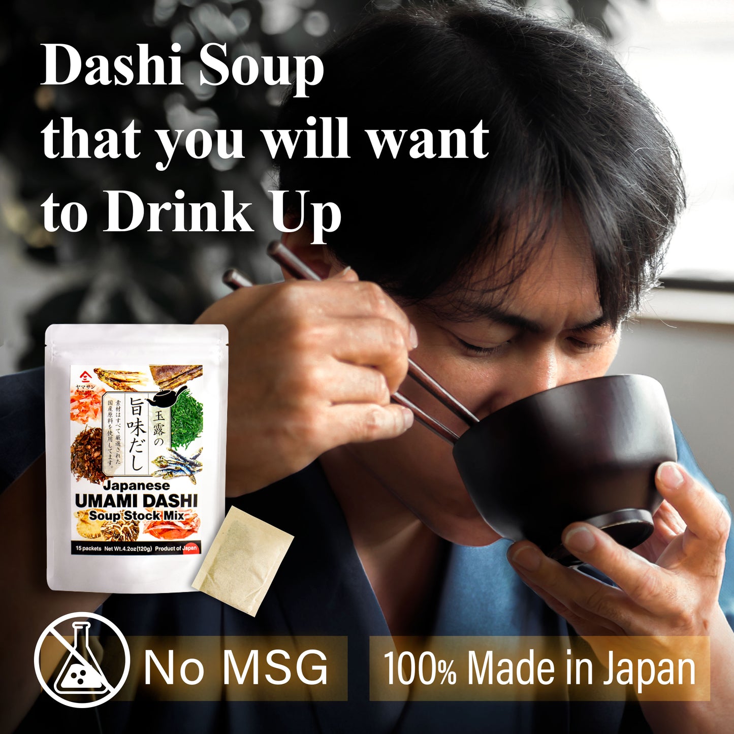 Dashi Stock (dashi broth, dashi packet), Umami dashi Soup Stock, Use 7carefully selected ingredients, made in Japan