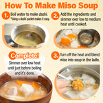 Miso Paste Malted Rice 300g(10.58oz) - YAMASAN KYOTOUJI