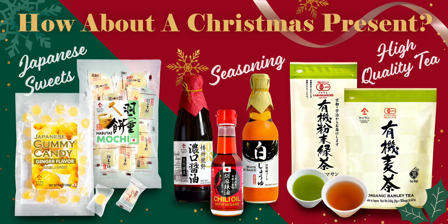 Gift Card - YAMASAN KYOTOUJI