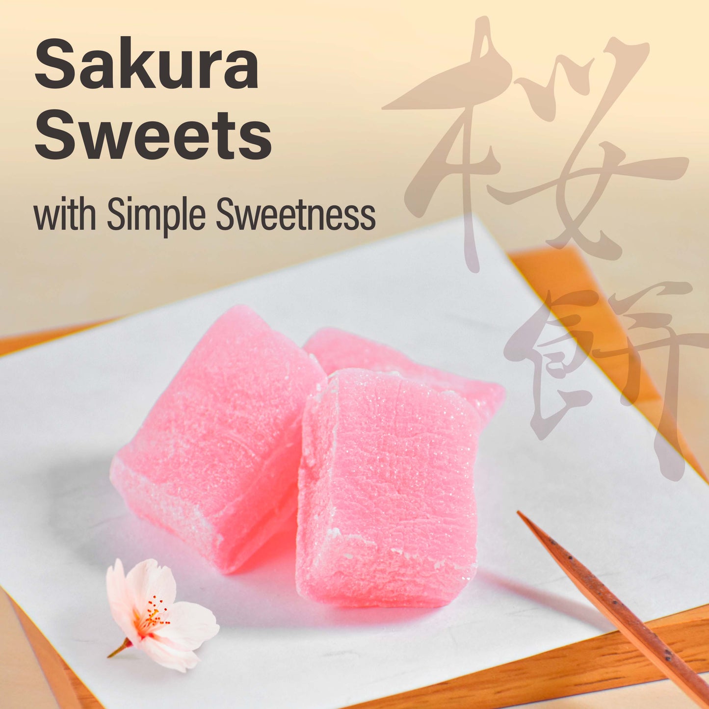 YAMASAN KYOTO UJI Japanese Sakura Mochi Candies -Real Traditional Cherry blossom Rice Cakes- Aromatic Flavor of Japanese Spring Soft and Chewy Texture Individually Wrapped 300g/10.58oz