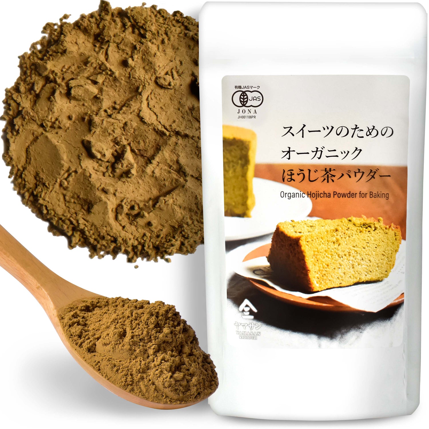 Organic Hojicha Powder 100g(3.5oz) - YAMASAN KYOTOUJI