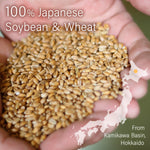Organic Soy Sauce 300ml(10.13fl oz) - YAMASAN KYOTOUJI