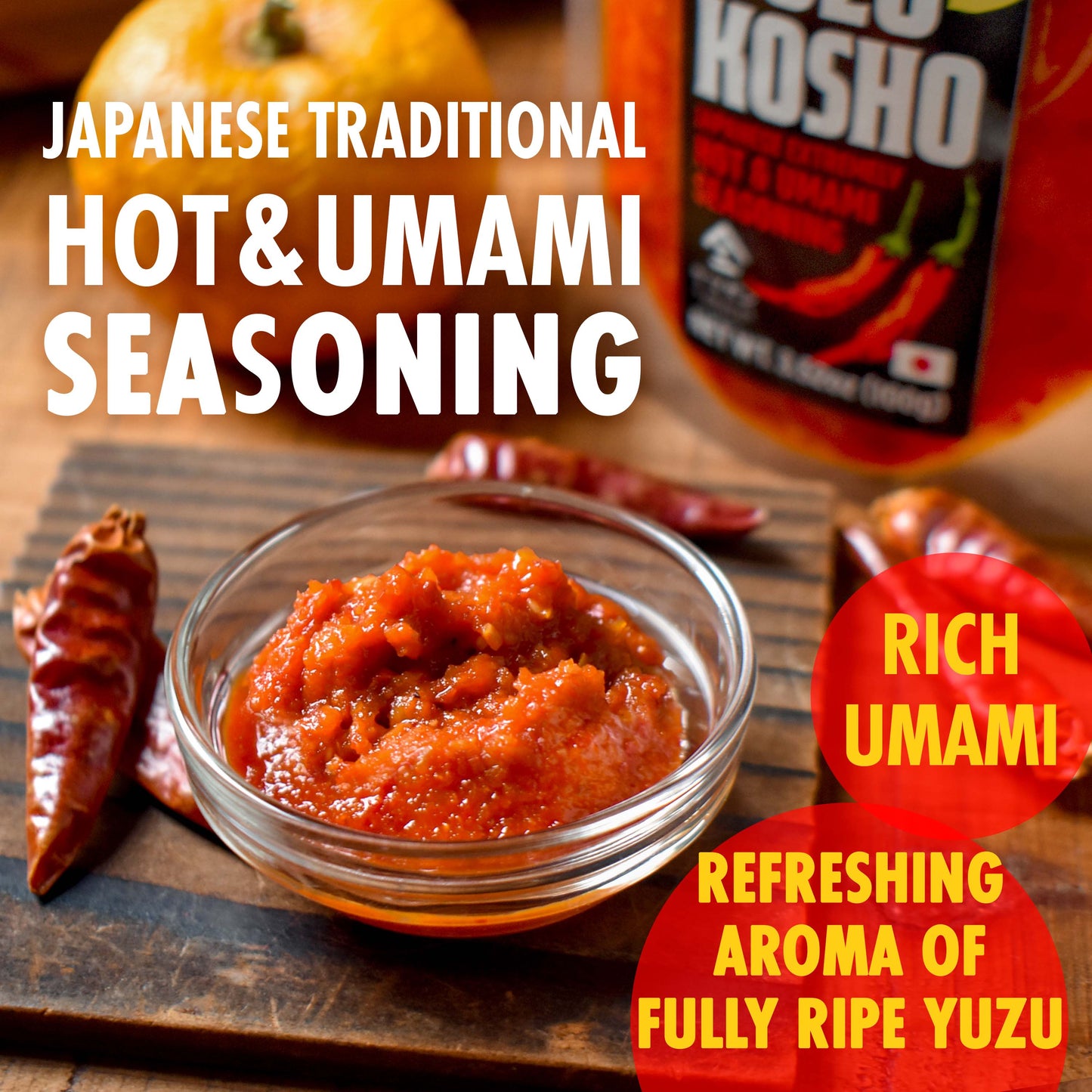 Yuzu Kosho Red Pepper Spicy Paste, Japanese Extremely Hot & Umami Seasoning, Vegan, Gluten-Free, No Additives, Made in Japan 100g(3.52oz)