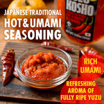 Yuzu Kosho Red Pepper Spicy Paste 100g(3.52oz) - YAMASAN KYOTOUJI