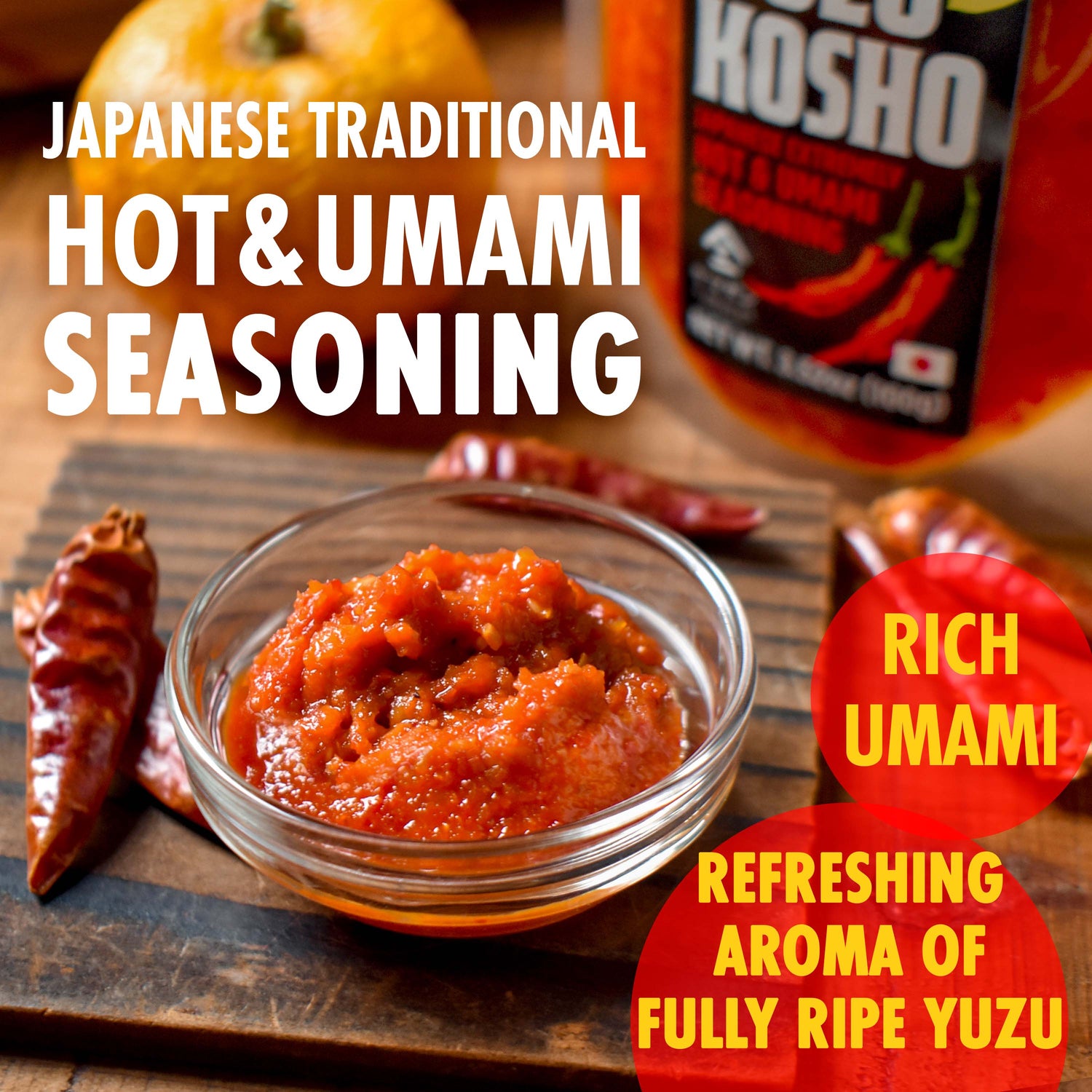 Yuzu Kosho Red Pepper Spicy Paste 100g(3.52oz) - YAMASAN KYOTOUJI