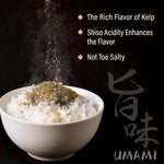 Tororo Kombu Furikake Umami Seasoning 28g(1.0oz) - YAMASAN KYOTOUJI