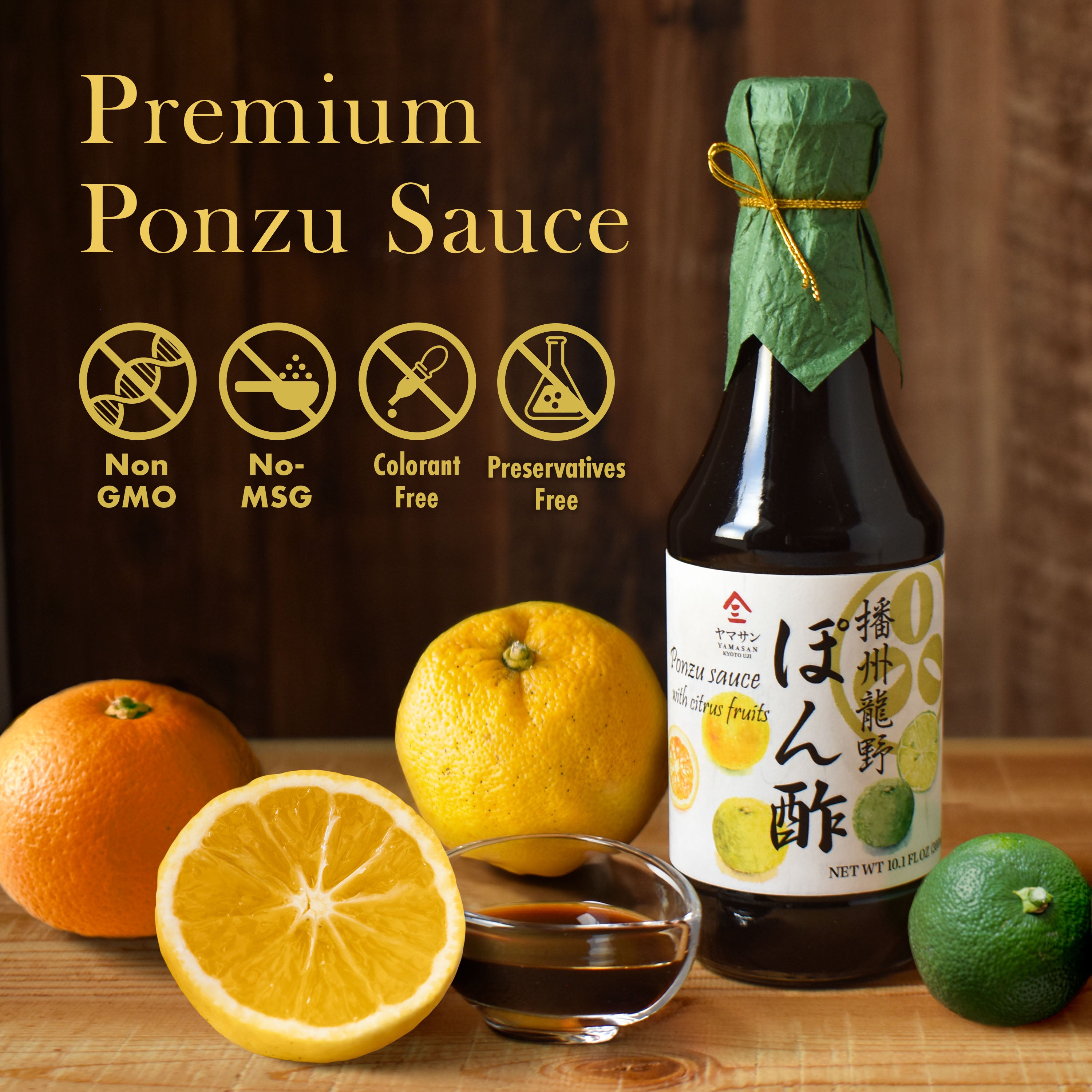 のむソース Ponzu Sauce (Yuzu Blend) 300ml(10.14floz) – YAMASAN KYOTOUJI