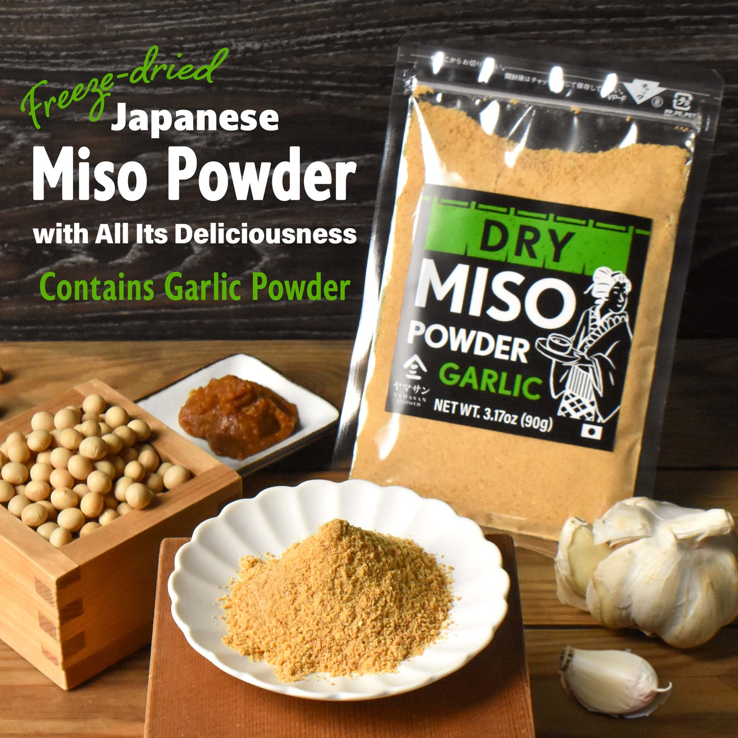 Japanese Dry Garlic Miso Seasoning, Freeze-Dried Miso Powder Mixed With Garlic Powder, Rich Aroma and Umami, No Additives, Vegan, Delicious Choice for Various Foods, Made in Japan 90g(3.17oz)