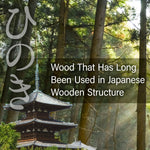 Hinoki Cutting Board - Small - YAMASAN KYOTOUJI