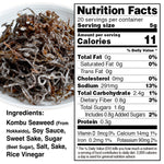 Kombu Salted 100g(3.5oz) - YAMASAN KYOTOUJI