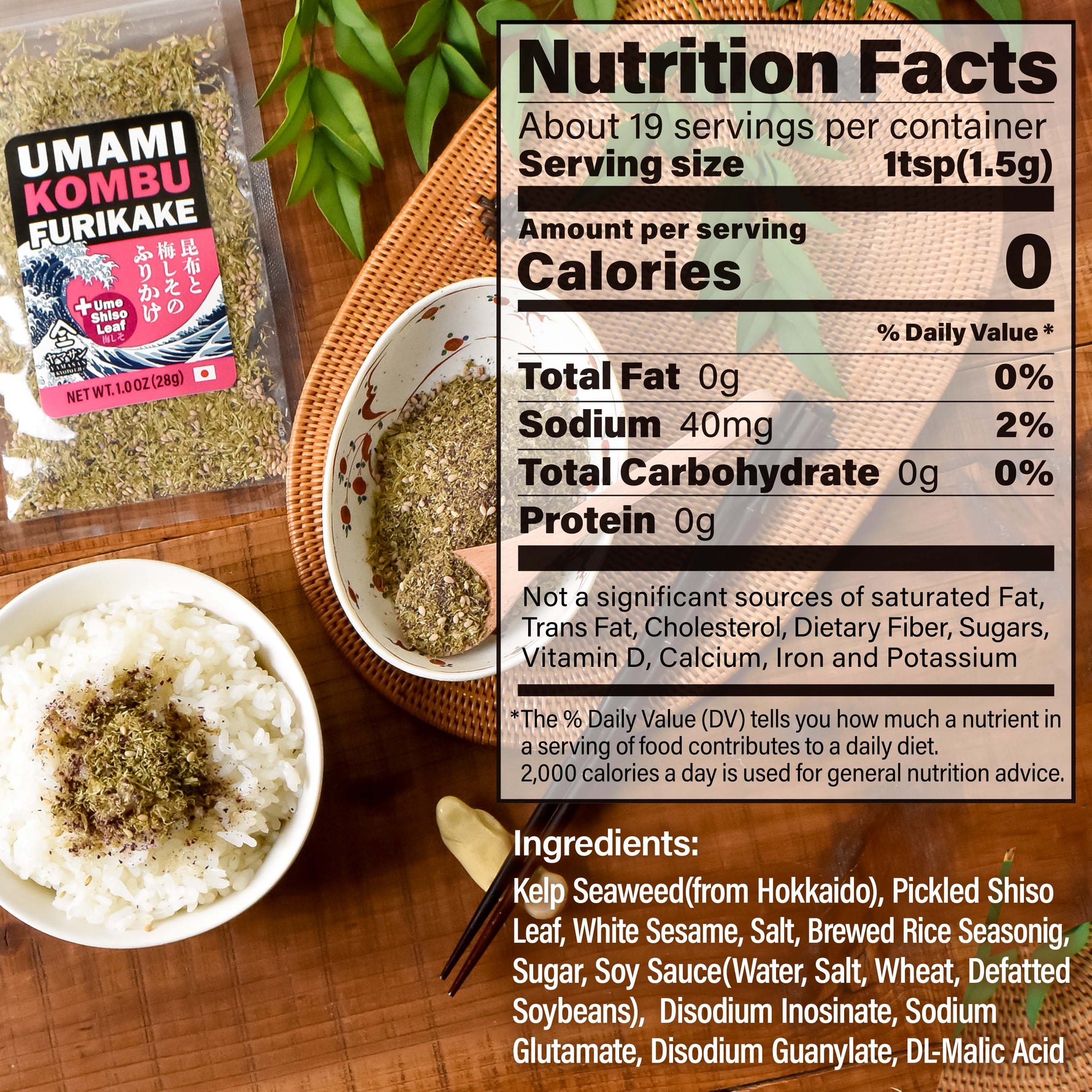 Tororo Kombu Furikake Umami Seasoning 28g(1.0oz) - YAMASAN KYOTOUJI