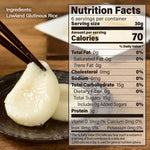 Rice Cake Mochi (Round) 180g(6.3oz) - YAMASAN KYOTOUJI