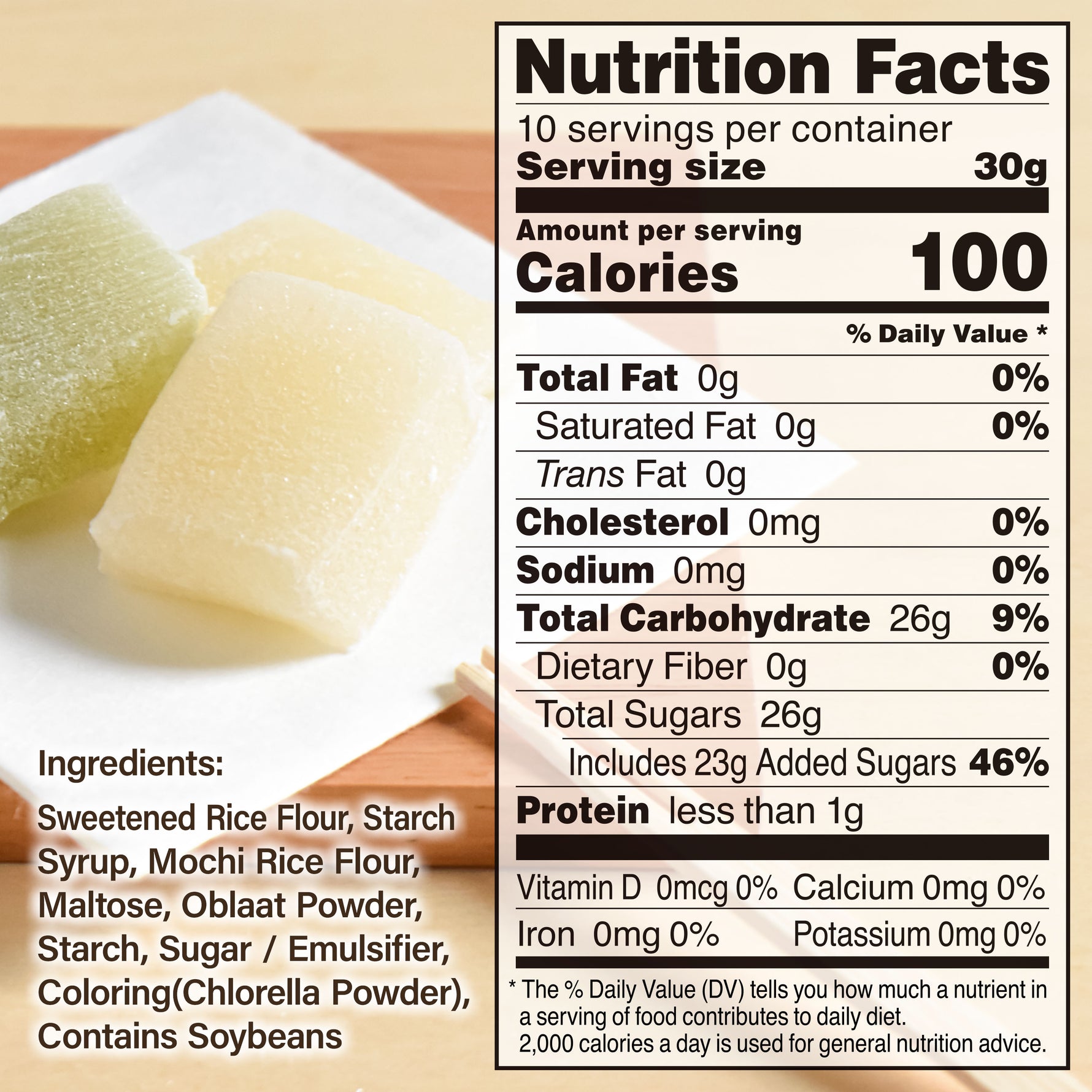 Mochi Candy (Habutae Mochi) 300g(10.58oz) - YAMASAN KYOTOUJI