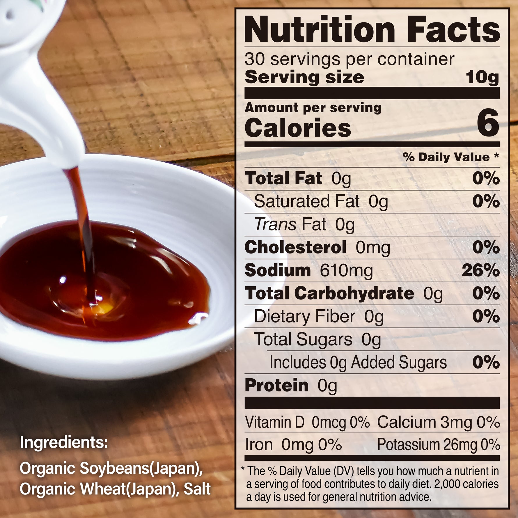 Organic Soy Sauce 300ml(10.13fl oz) - YAMASAN KYOTOUJI