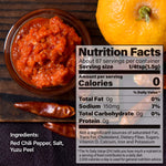 Yuzu Kosho Red Pepper Spicy Paste 100g(3.52oz) - YAMASAN KYOTOUJI