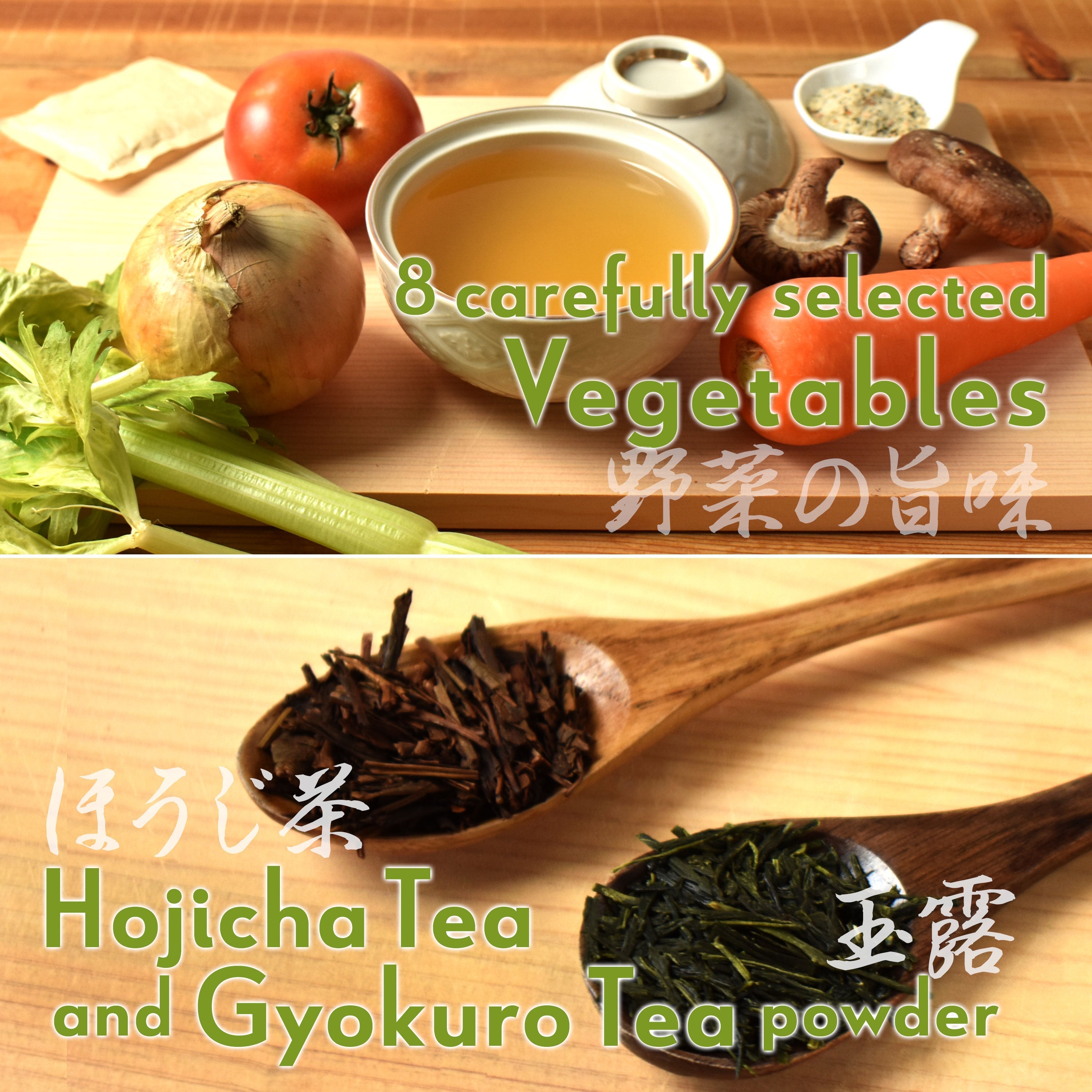 Umami Vegan Dashi Stock 6g×15Packets (Before Before:2026.11.30