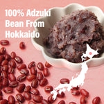 Mochi Candy (Azuki Red Bean Flavor) 300g(10.58oz) - YAMASAN KYOTOUJI